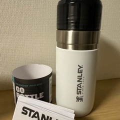 【新品未使用】スタンレー 水筒 STANLEY 0.47L ホワ...