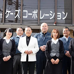 イベント警備！土日だけ！週1日～でも歓迎★ 日払いもあります！大学生・フリーターの方も活躍♪ 株式会社ケー・ズコーポレーション 新守山 - アルバイト