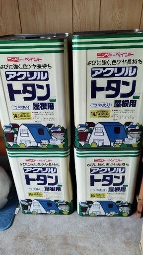「決まりました」アクリルトタン　屋根用　バラ売りも可能　早い者がちになります　青色の塗装の塗料
