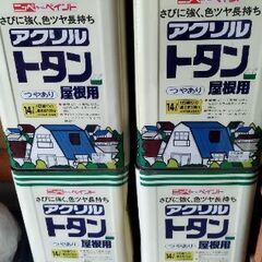 アクリルトタン　屋根用　バラ売りも可能　早い者がちになります　青...