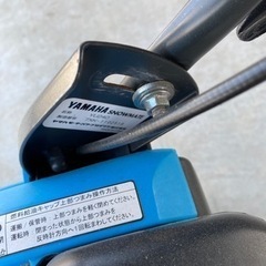ヤマハ除雪機　ゆっきー　YU240