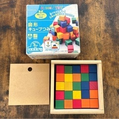KUMON おもちゃ パズル