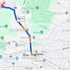 🔴安い！　初期費用0円　青梅市戸建賃貸　4LDK　リフォームしたばかり！　事務所可、民泊可、シェアハウス可、生活保護可、駐車可、外国人可🔴 🔻🔻🔻　　　　春物件　　　25件目　　　　　🔻🔻🔻 - 不動産