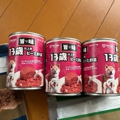 高齢犬用ドッグフード&チュール