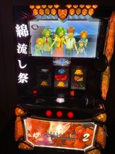 予定者決まり　パチスロひぐらし祭2(コイン不要機付き)