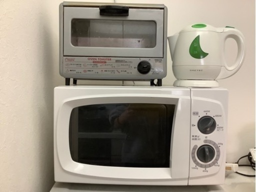 キッチン家電  3点セット