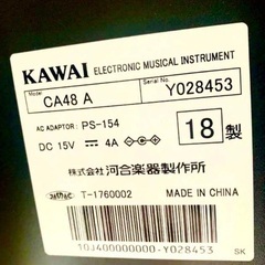 KAWAI  CA48