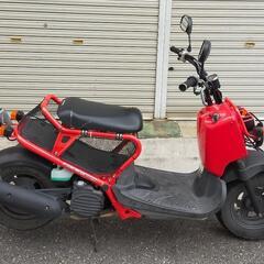 HONDA ズーマー　AF58 55646 キロ