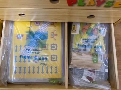 DWE ディズニーワールドファミリー英語システム 引き取り限定 店頭