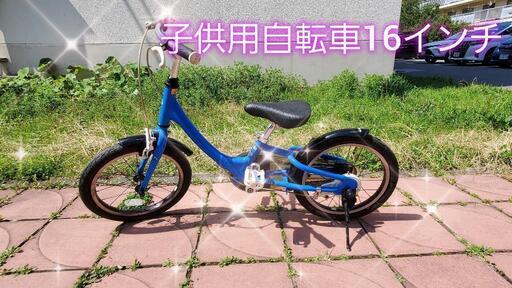 自転車 マウンテンバイク