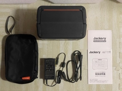 Jackery ポータブル電源400 保証あり