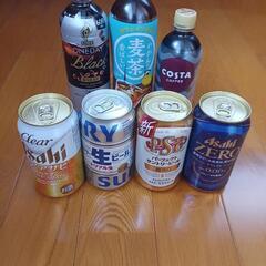 ビール350ml 各種