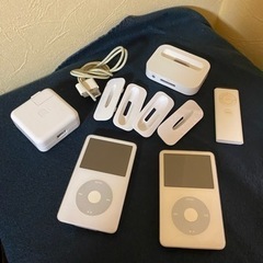 iPod30Gバイト2つとクレードルのセット【4月中処分半額表示】