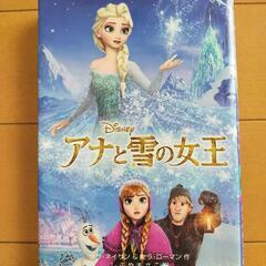 アナと雪の女王 小説