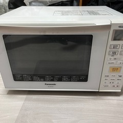 家電 キッチン家電 オーブンレンジ