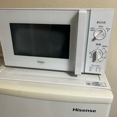 家電 キッチン家電 電子レンジ家電処分代3000円差し上げます。