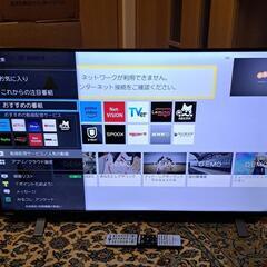 【美品】2023年 TOSHIBA 43インチ4Kテレビ 43C...