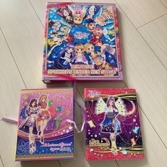 アイカツカードケース