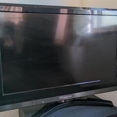 家電 テレビ 液晶テレビ