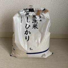 食品