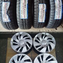 4本セット【新品】スタッドレス 2022年製 175/65R14...