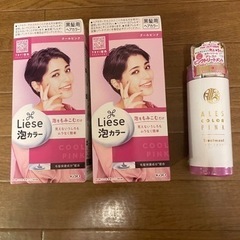 Liese(リーゼ) 泡カラーピンク&アレスカラーピンクトリート...