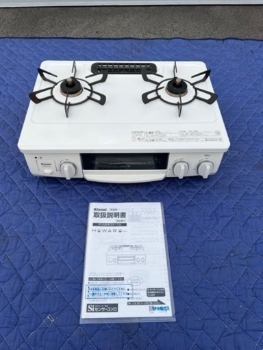 Ringai 2019年製都市ガス用ガスコンロET34NJH4-W3