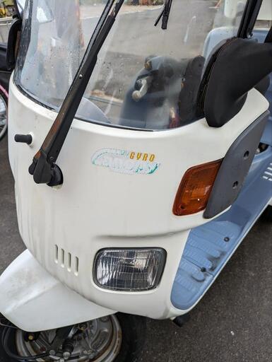 値下げホンダ３輪バイク