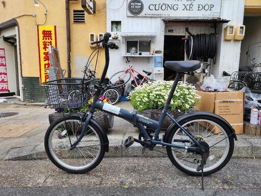 折りたたみ自転車　２０インチ　６変速　カゴ　付き　配達可能