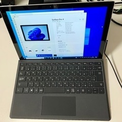 Surface pro4 バッテリー残量８割以上