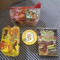 インスタント食品 (受付停止)