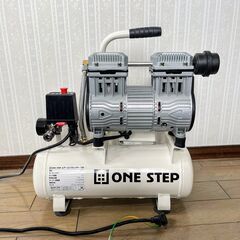 ONE STEP オイルレス エアコンプレッサー 12L 静音 ...