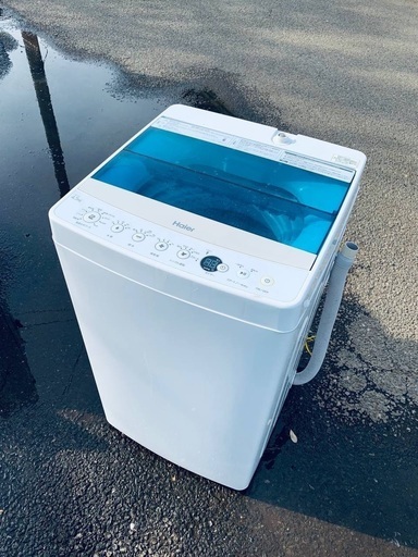 ♦️Haier 全自動電気洗濯機 【2016年製 】JW-C45A