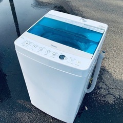 ♦️Haier 全自動電気洗濯機 【2016年製 】JW-C45A