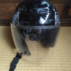 【中古品】ジェットヘルメット ヘルメット バイク