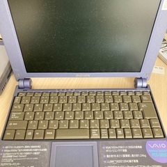 PC 分解して HDD以外 を 譲ります 報酬 有り - 手伝って/助けて