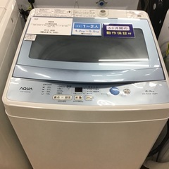 【トレファク神戸新長田 】AQUAの洗濯機2018年製です！!【...