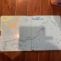 【取引者決定】『くもんの日本地図パズル』美品✨