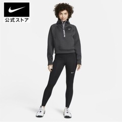 服/ファッション スポーツ　レディース