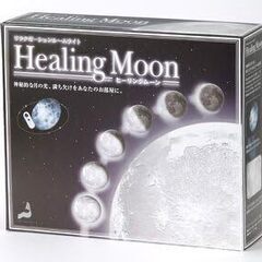 Healing moon ヒーリングムーン　リラクゼーションルー...