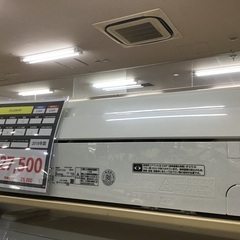 【トレファク神戸新長田】Panasonicの2018年製エアコン...