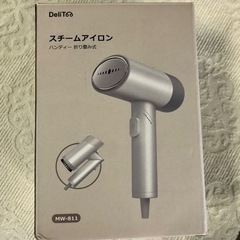 Delitoo スチームアイロン