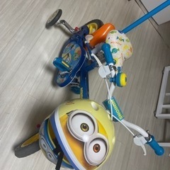 子供用自転車ミニオン