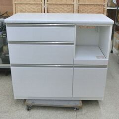 キッチンカウンター 幅100 ニトリ アルミナ2 ホワイト 鏡面