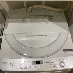 【取引中】洗濯機　SHARP