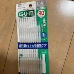 GUM 歯間ブラシ③