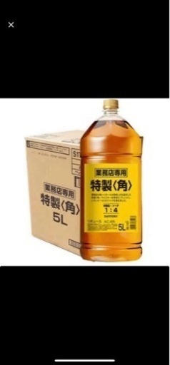 角ウイスキー　5L 業務用