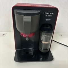 【引取】シャープヘルシオ(HEALSIO) お茶プレッソ レッド...