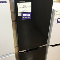 中古】神戸市の冷蔵庫を格安/激安/無料であげます・譲ります｜ジモティー