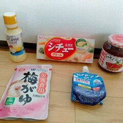 食料品　5点　　委託品